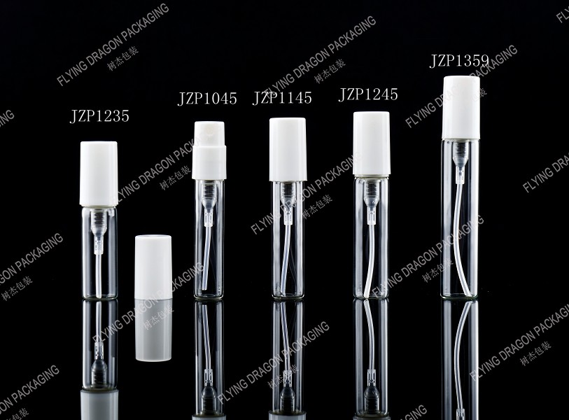 2-5ML 香水试用装配盖；香水小样装，小容量喷雾管瓶；便携式香水喷雾瓶 容量可定制[JZP]