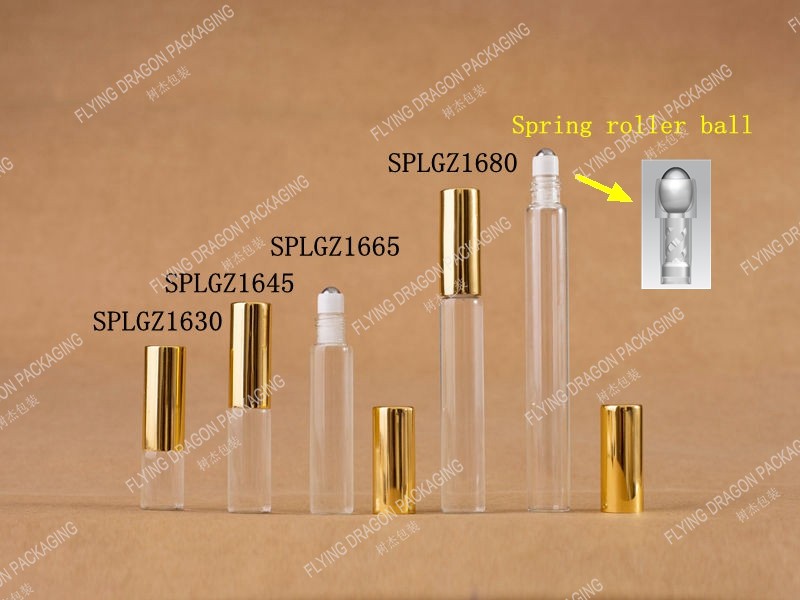 1-10ML弹簧滚珠瓶配铝盖 旅行装香水滚珠瓶 ; 容量可定制 [SPLGZ]