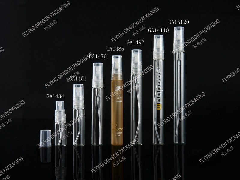 3-15ML 香水中样装带盖；口袋香水瓶，小容量喷雾管瓶配螺口塑喷；便携式香水喷雾瓶 容量可定制[GA]