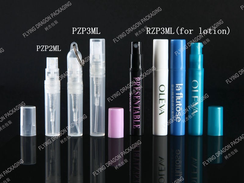 2-3ML 香水试用装;乳液试用装；香水小样装，小容量喷雾塑料瓶；便携式香水喷雾塑料瓶 容量可定制[PZP & RZP]